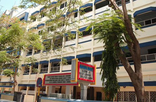 About BSGD College